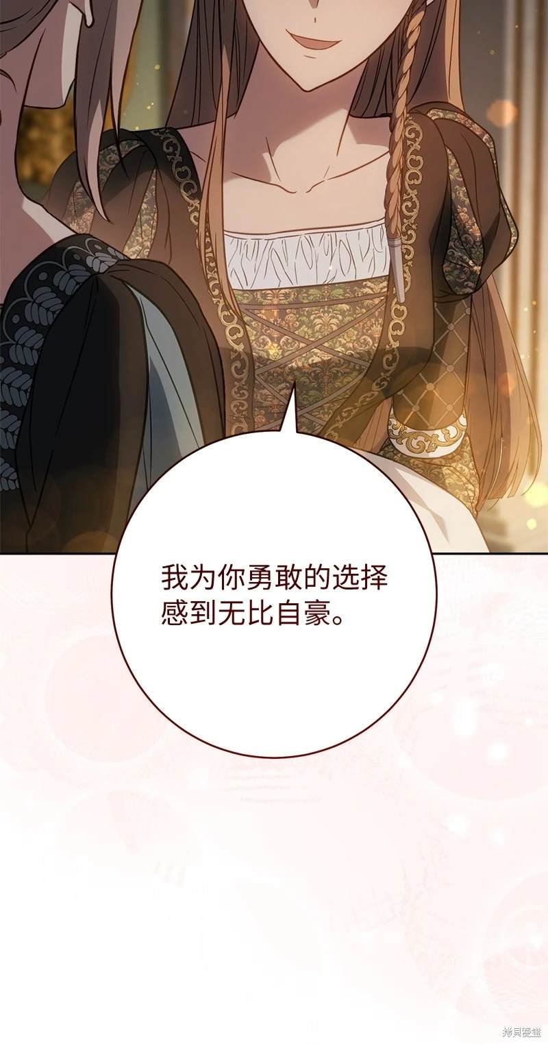 第126话