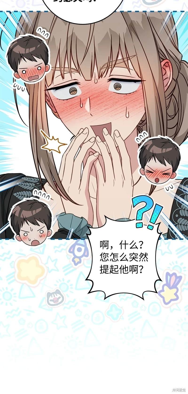 第126话