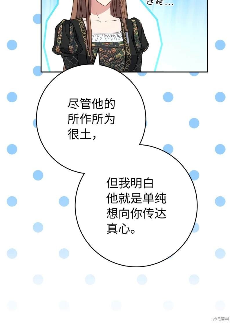 第126话