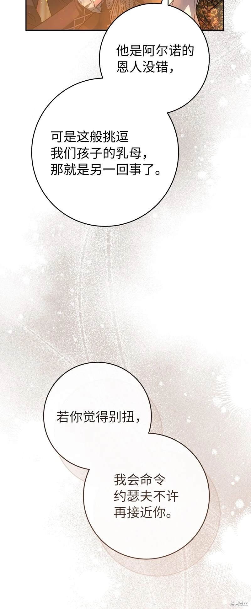 第126话