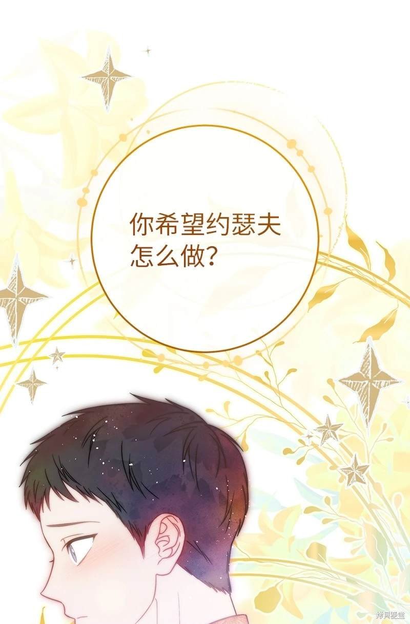第126话