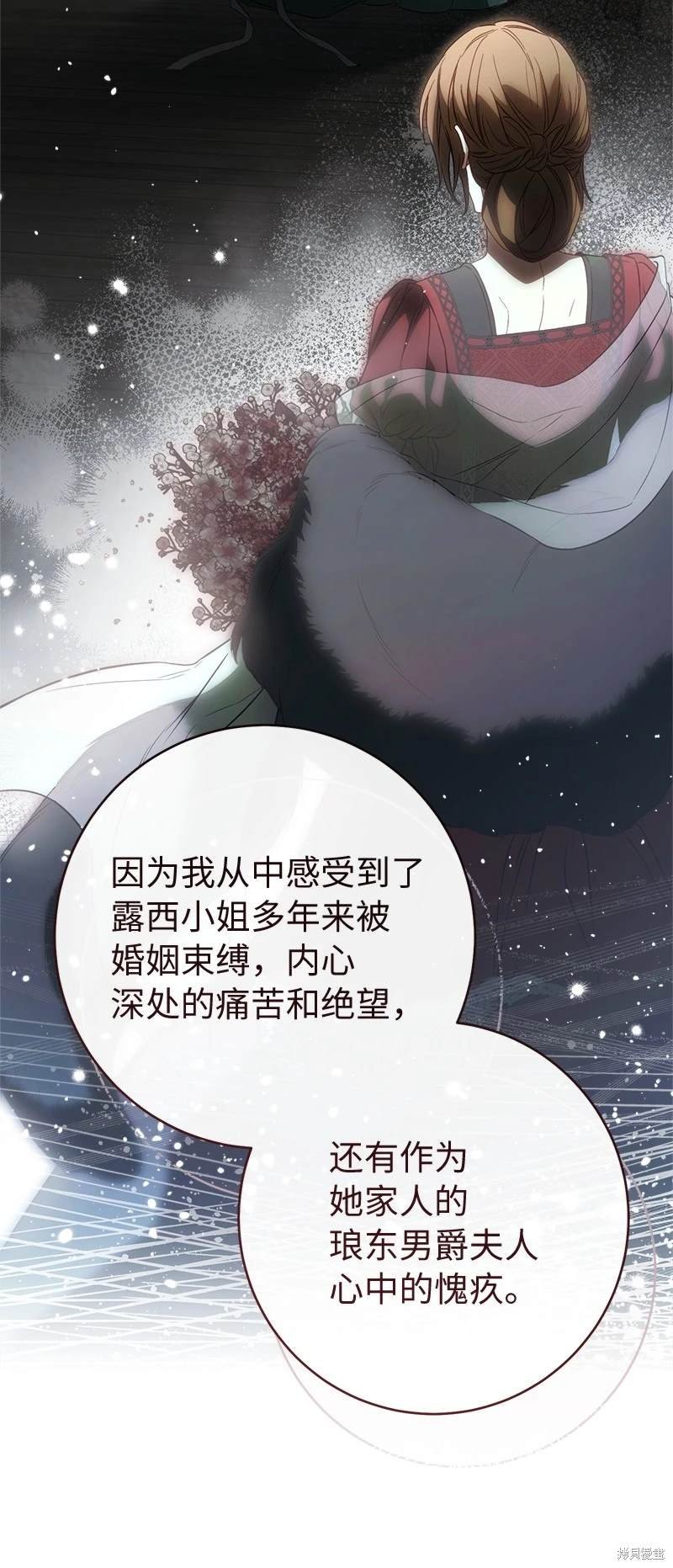 第127话
