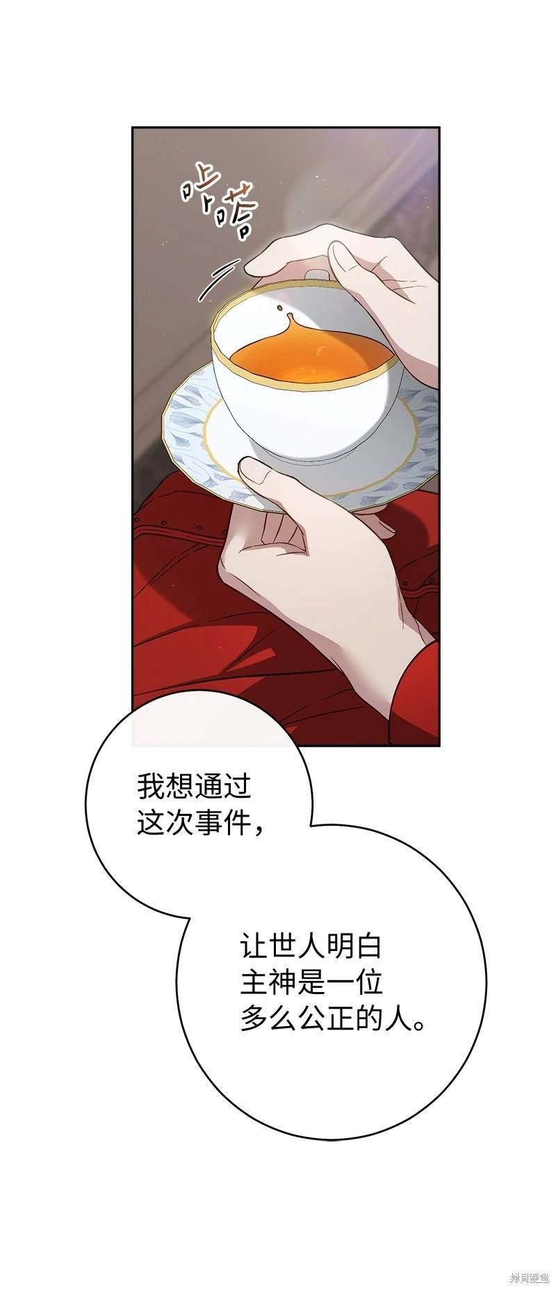 第127话