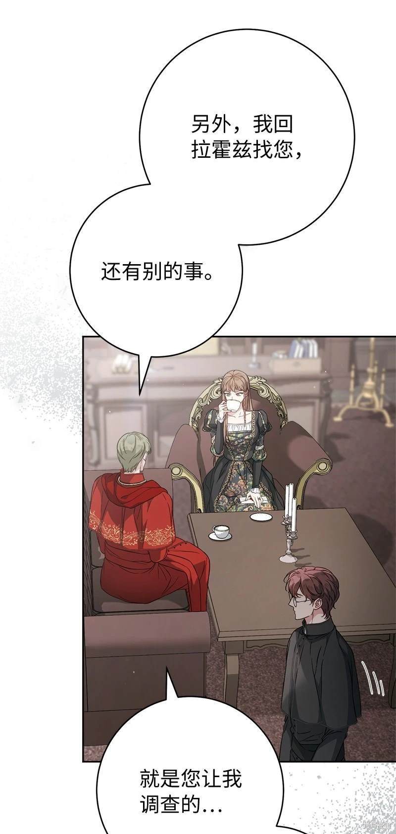 第127话