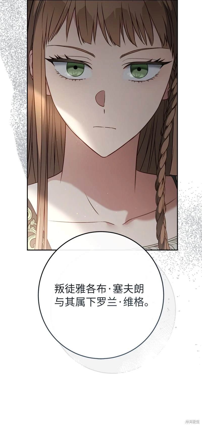 第127话
