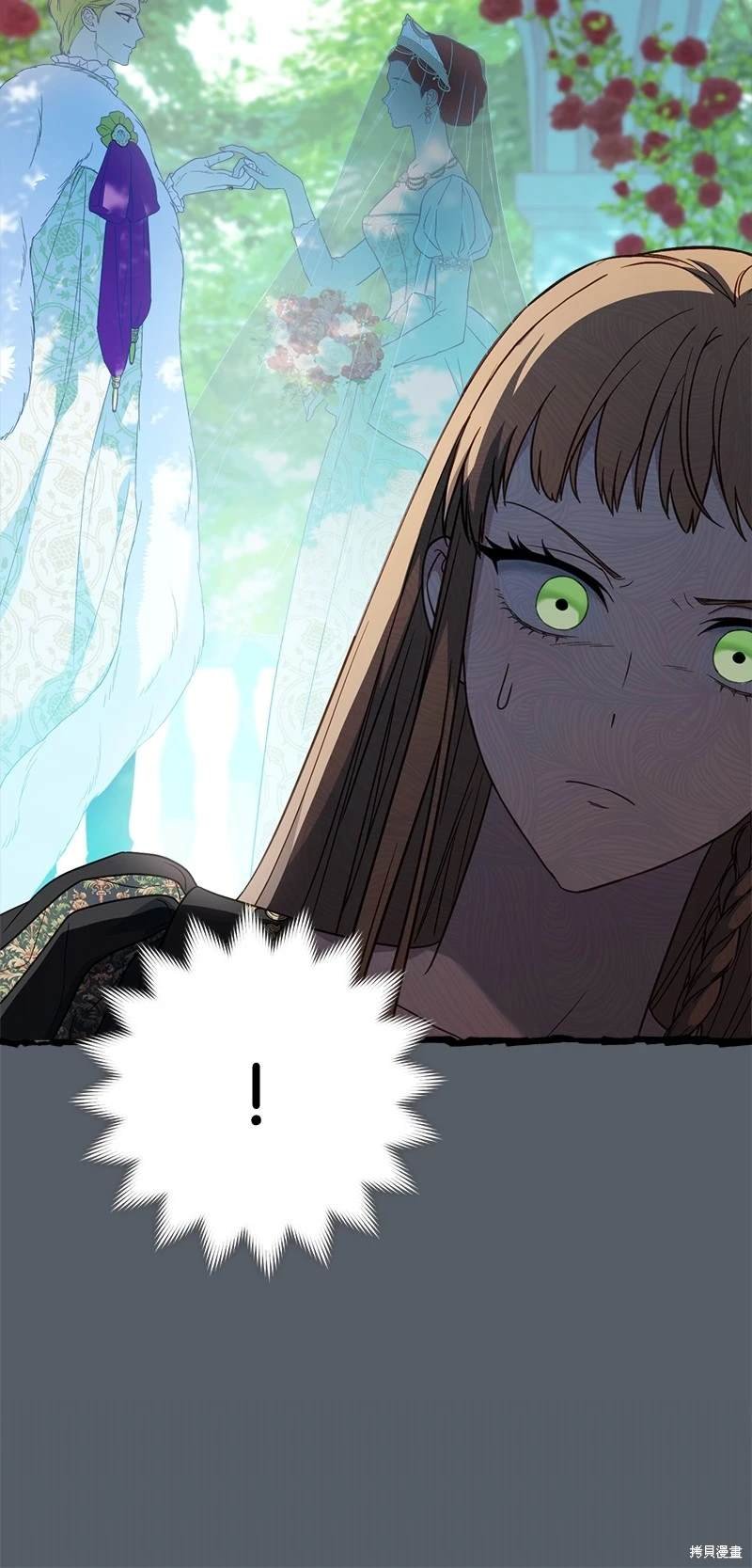 第127话