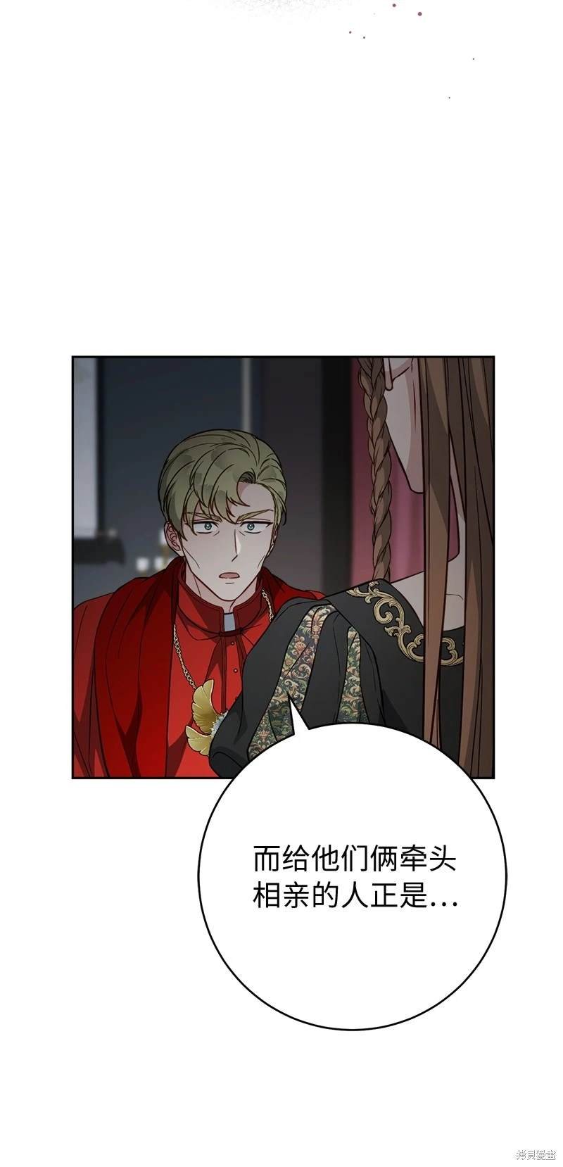第127话