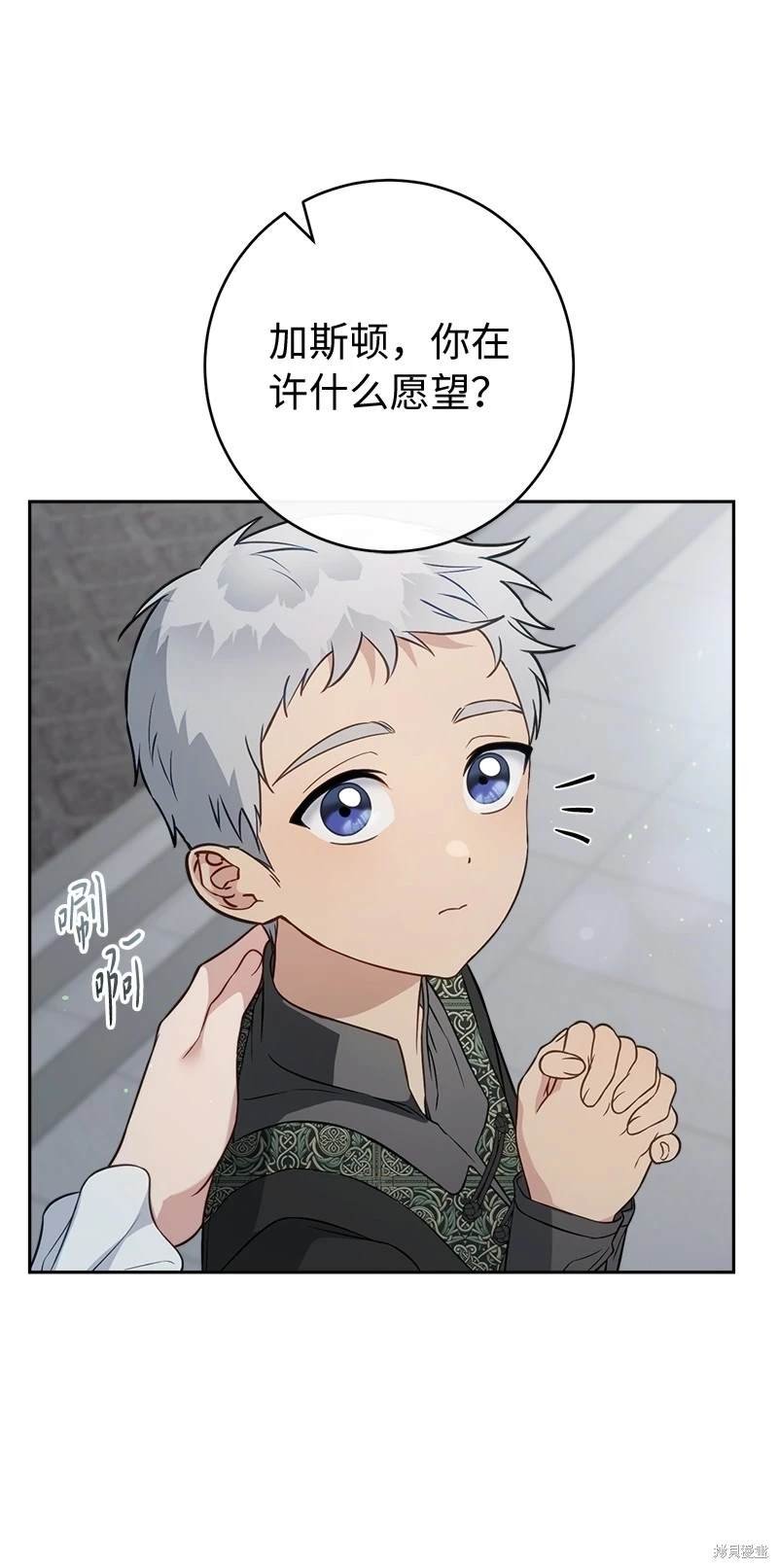 第127话
