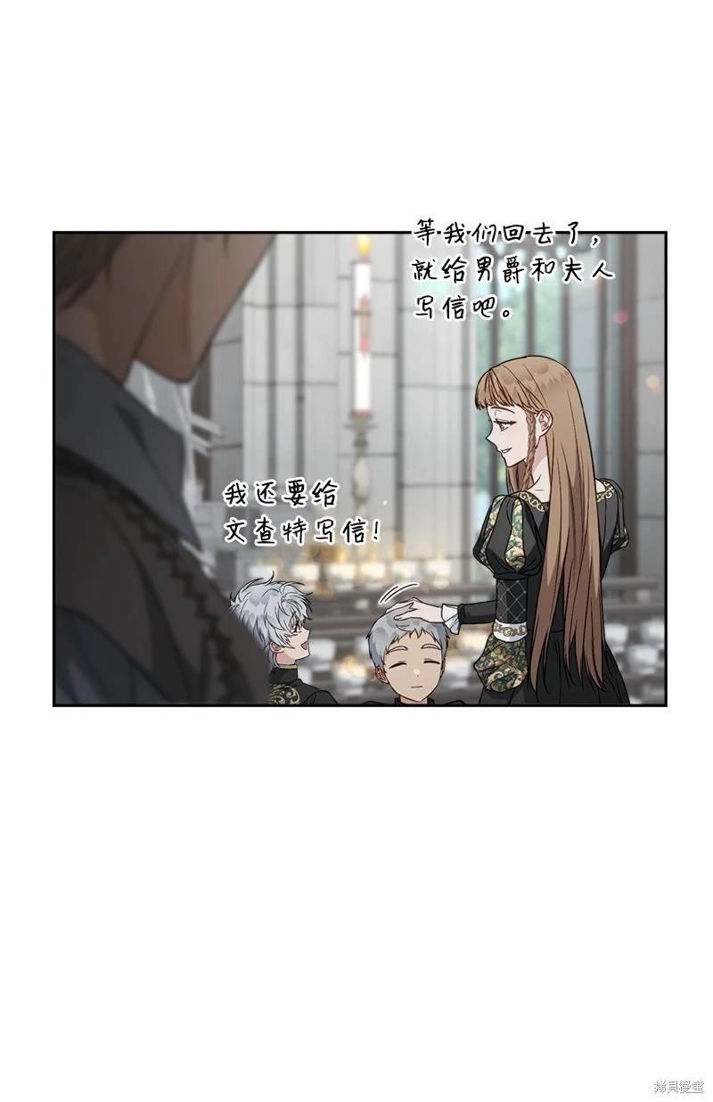 第127话