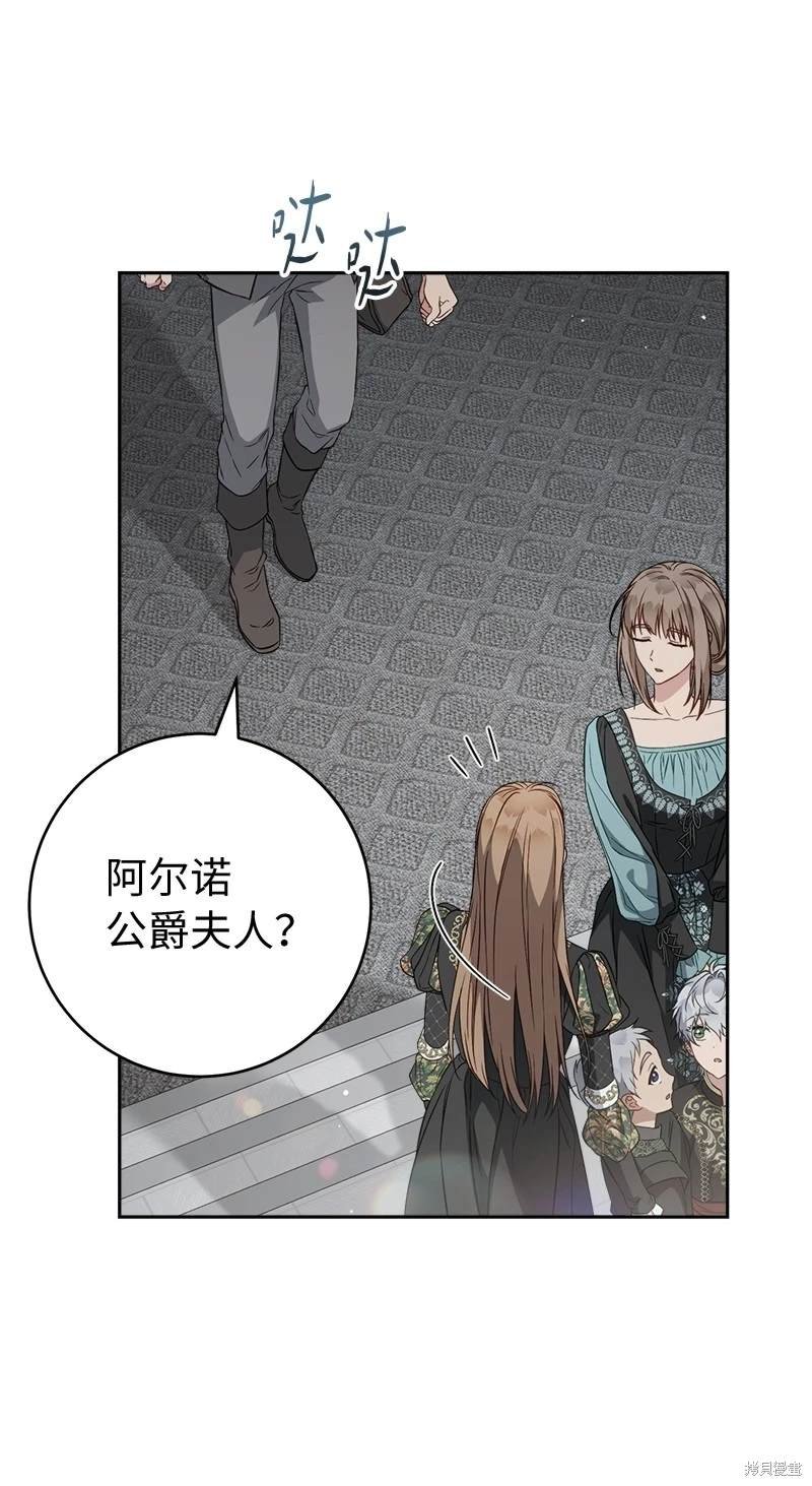 第127话