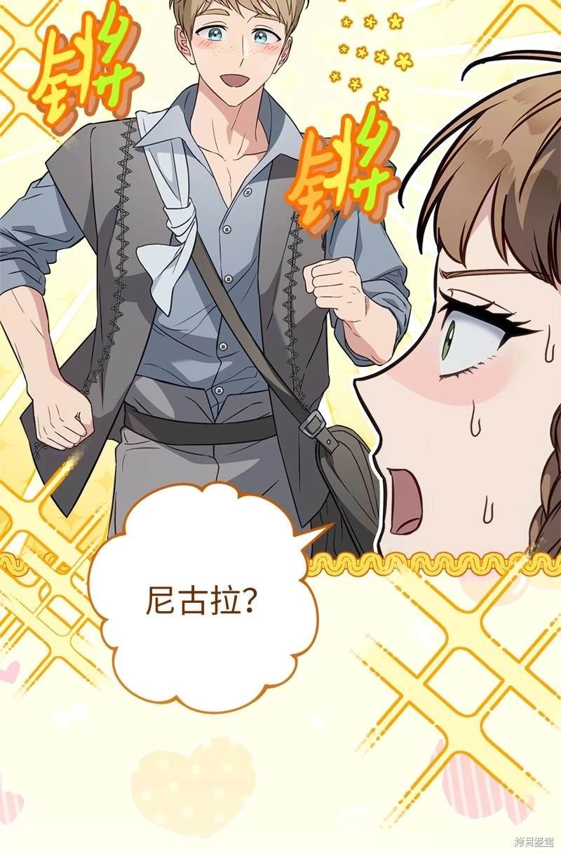 第127话