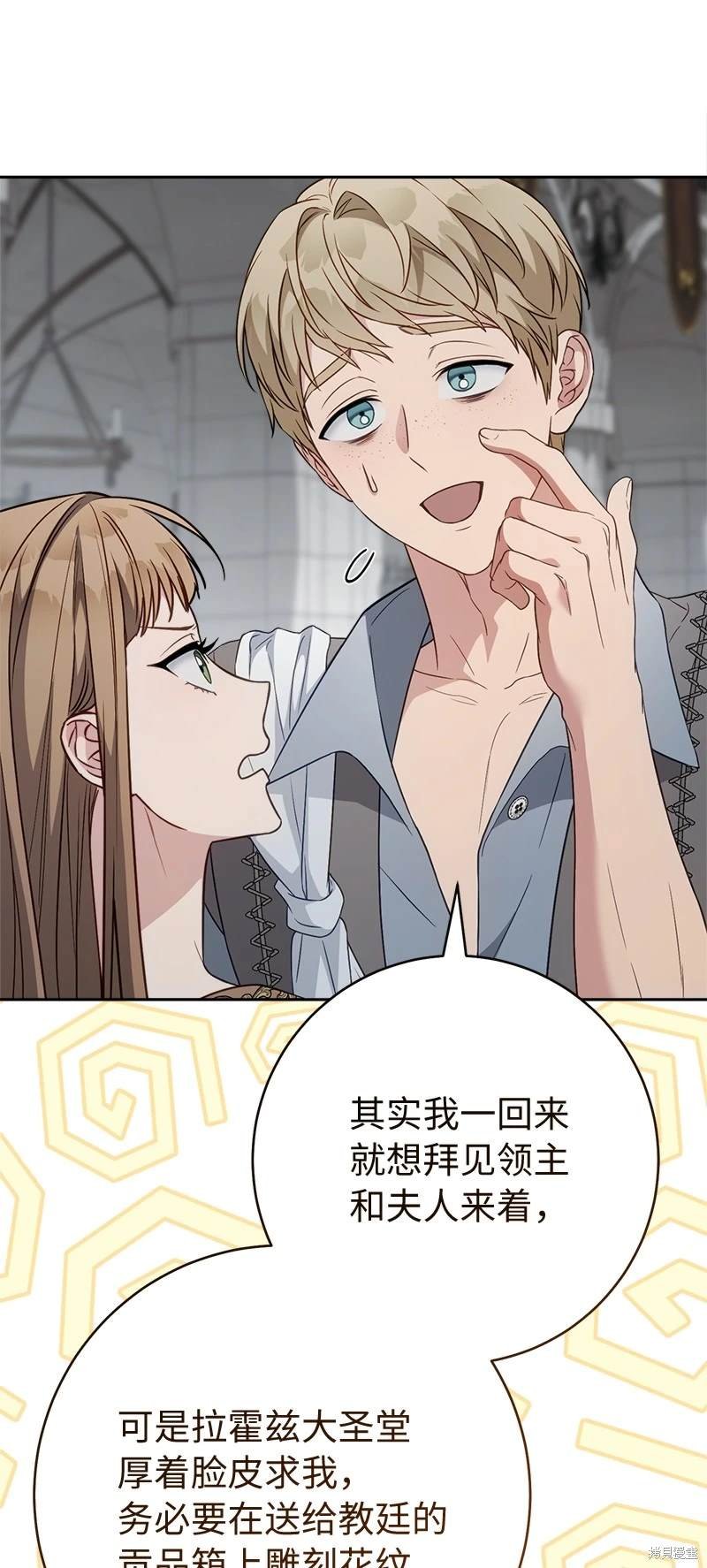第127话