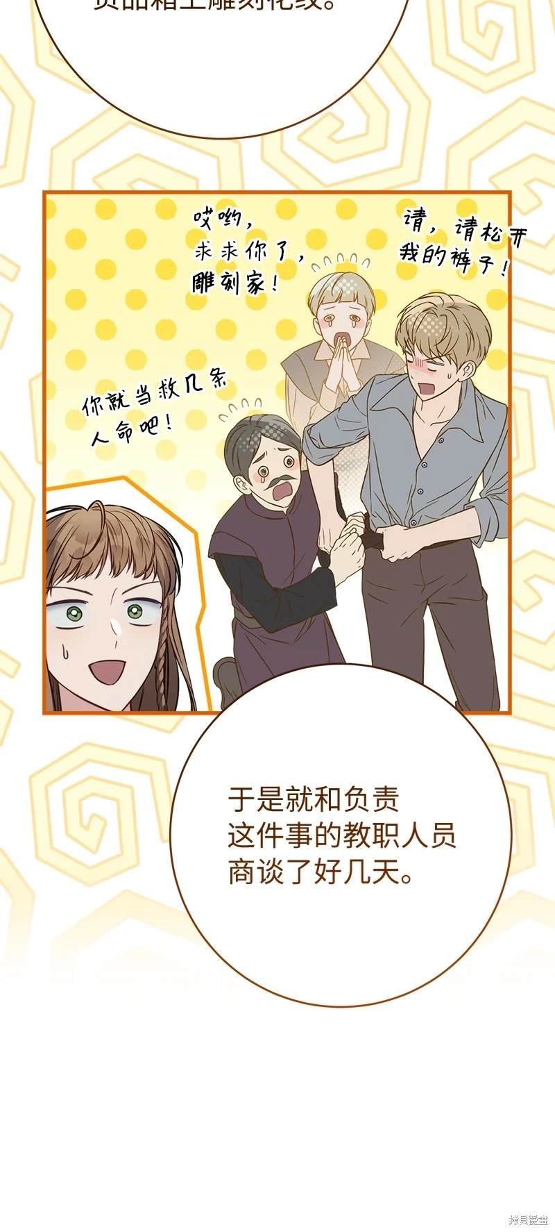 第127话