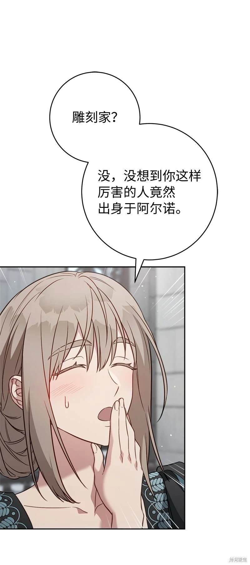 第127话