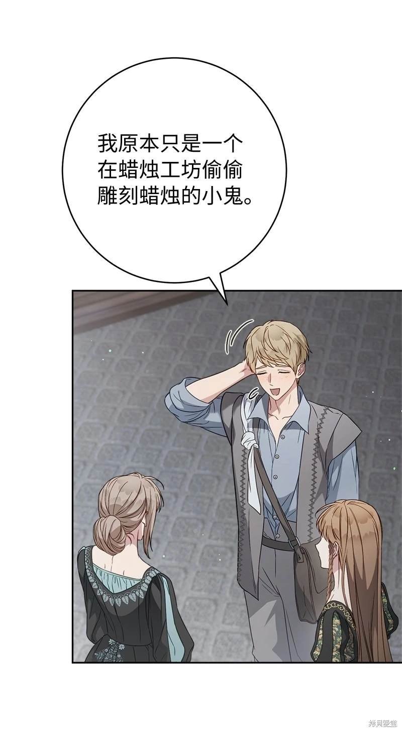 第127话