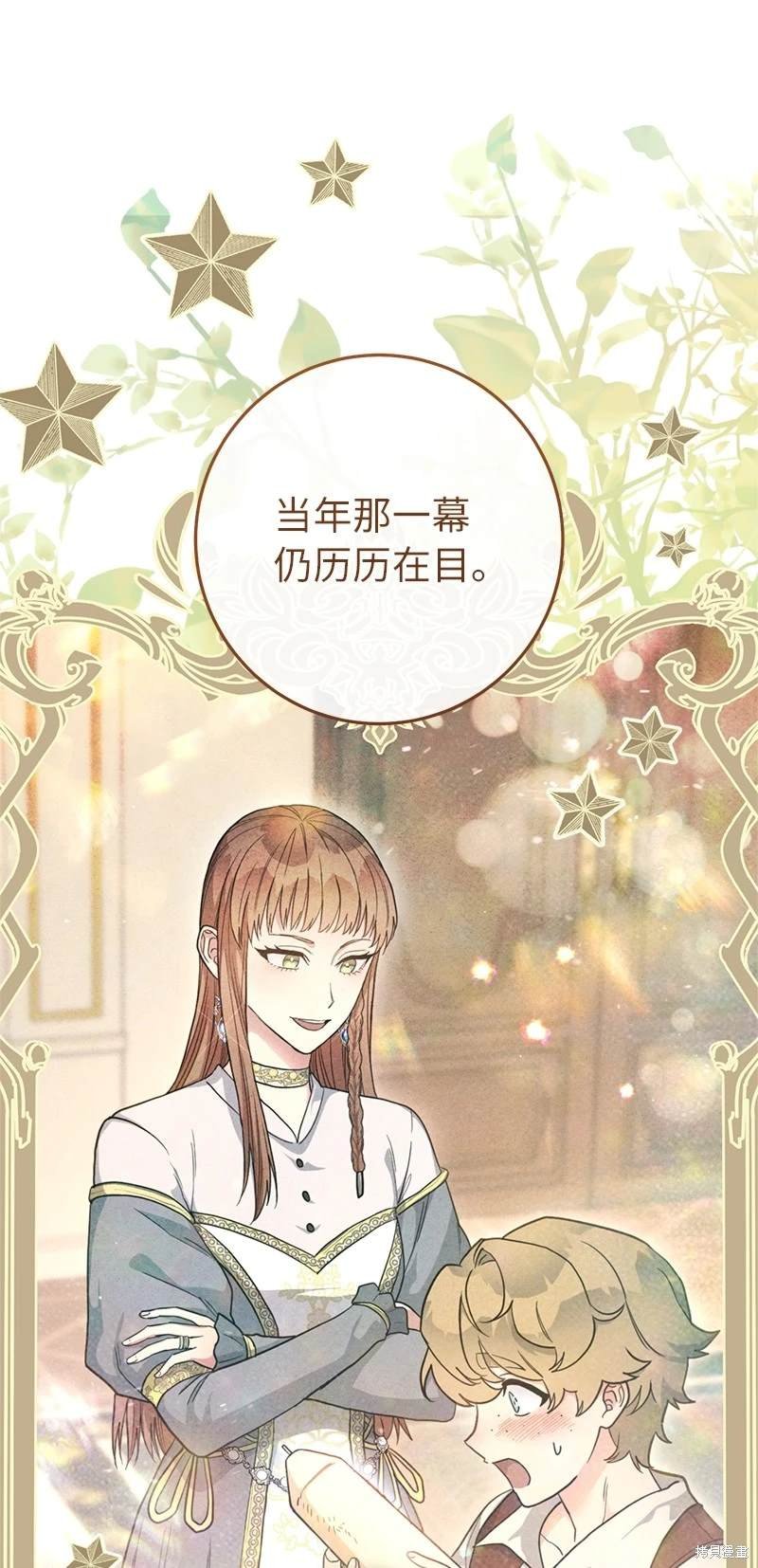 第127话