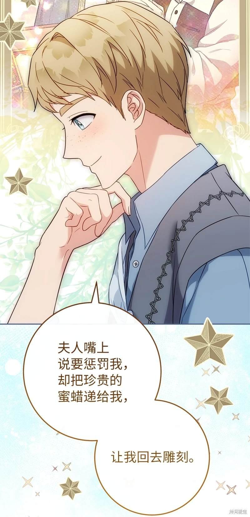 第127话