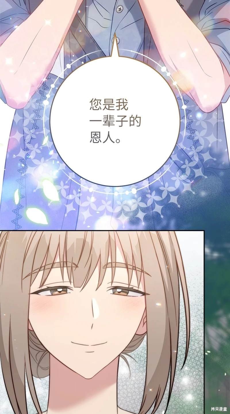 第127话