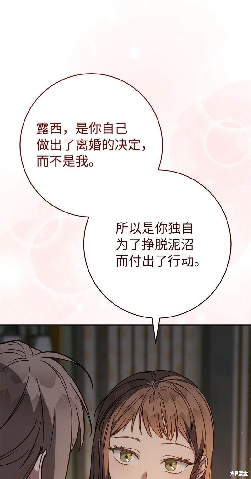 第127话