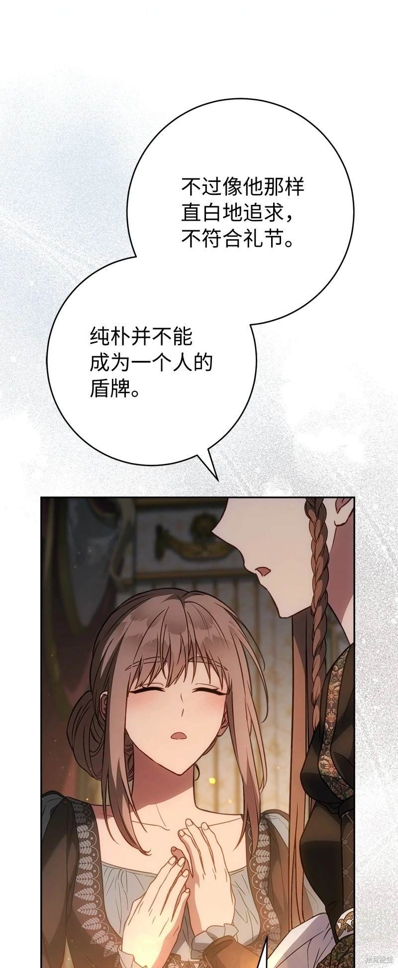第127话