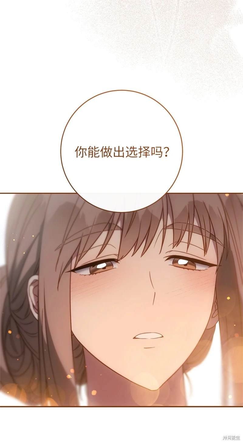 第127话