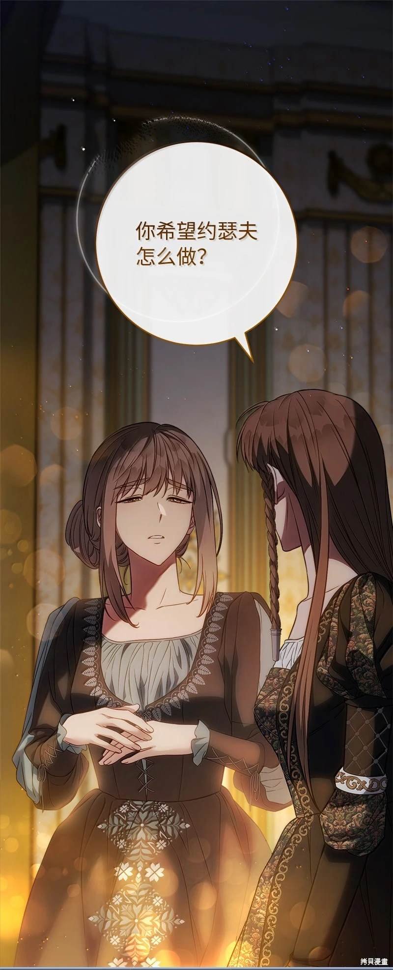 第128话