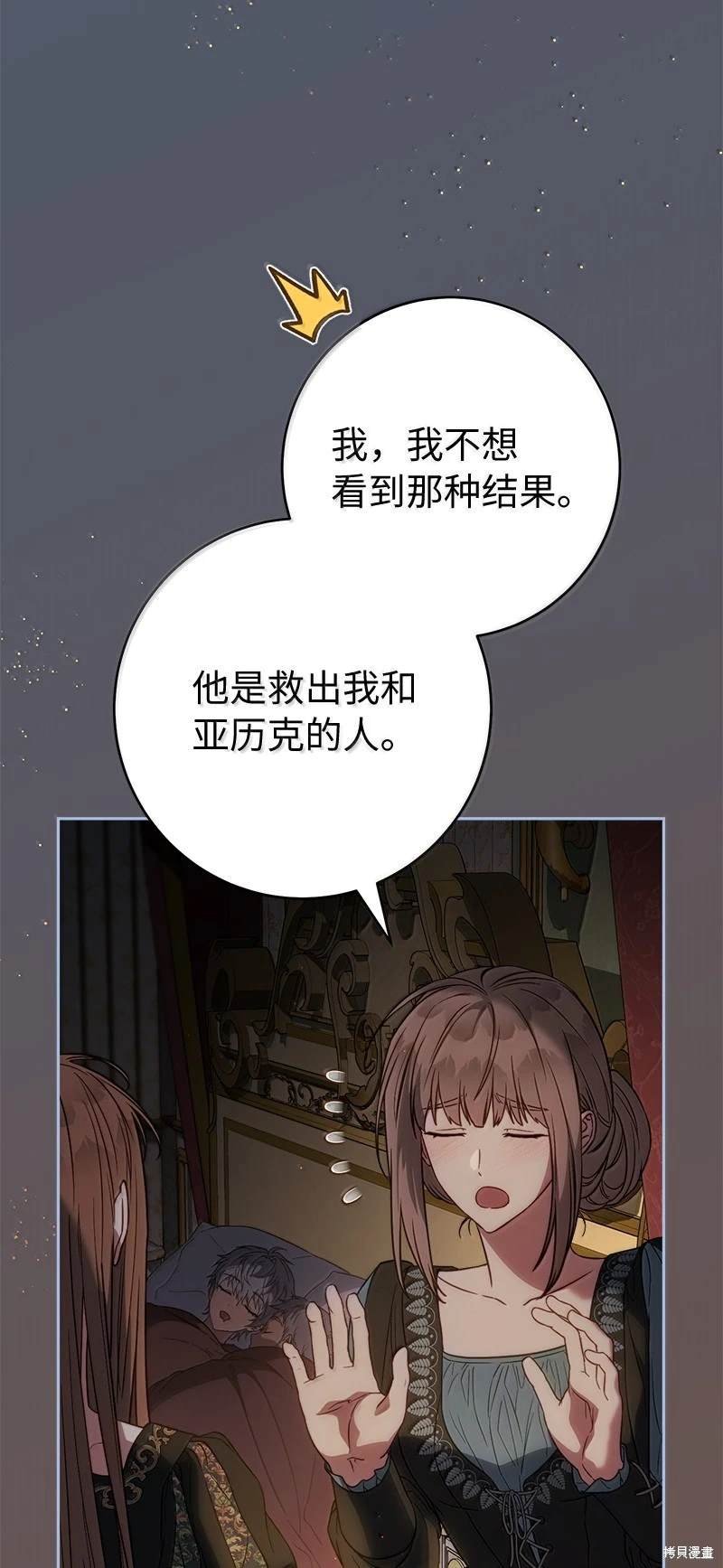 第128话