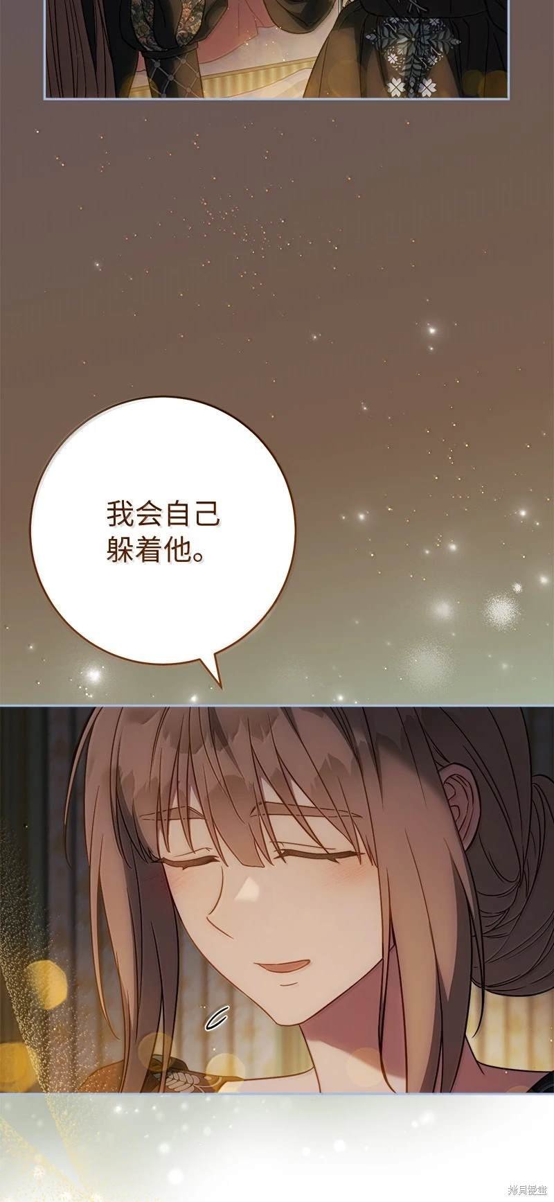 第128话
