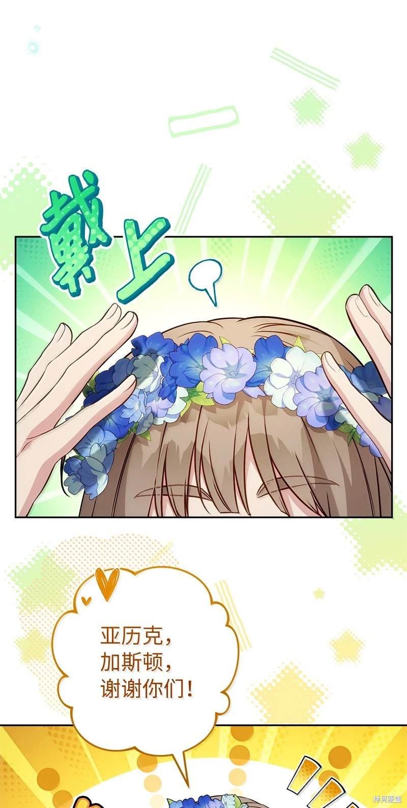 第128话