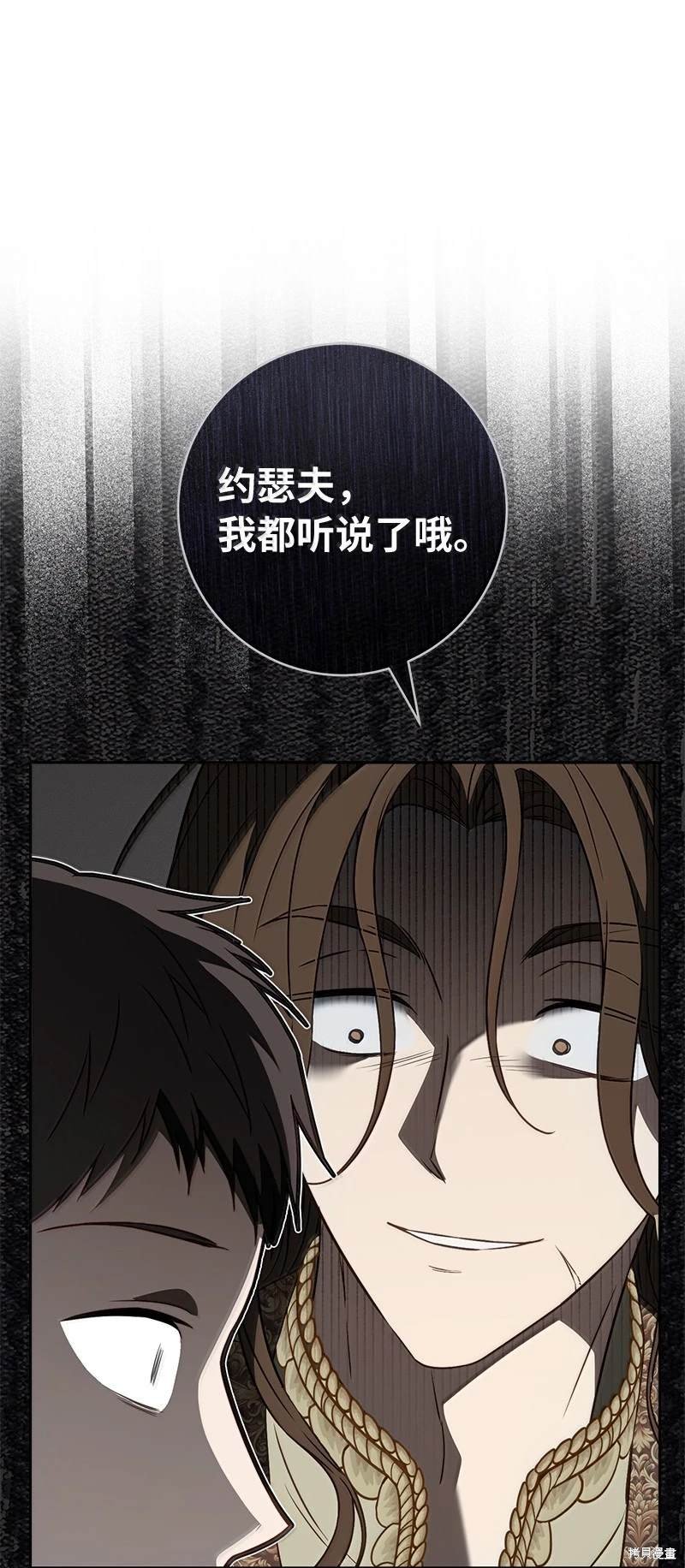 第128话