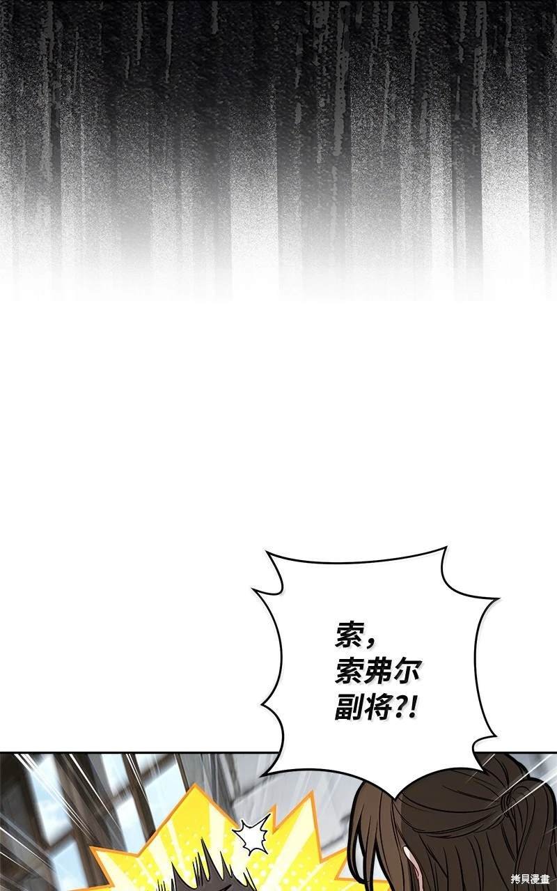 第128话
