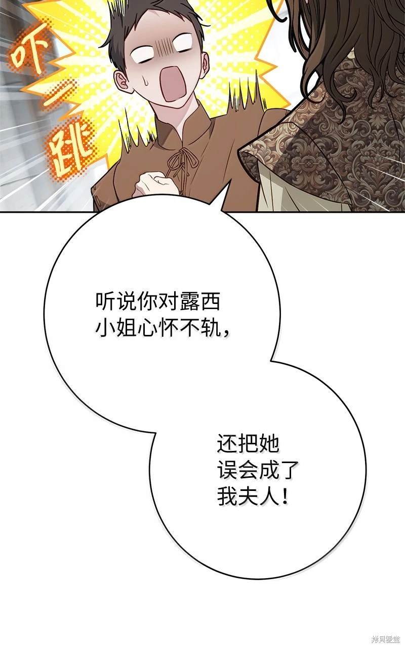 第128话