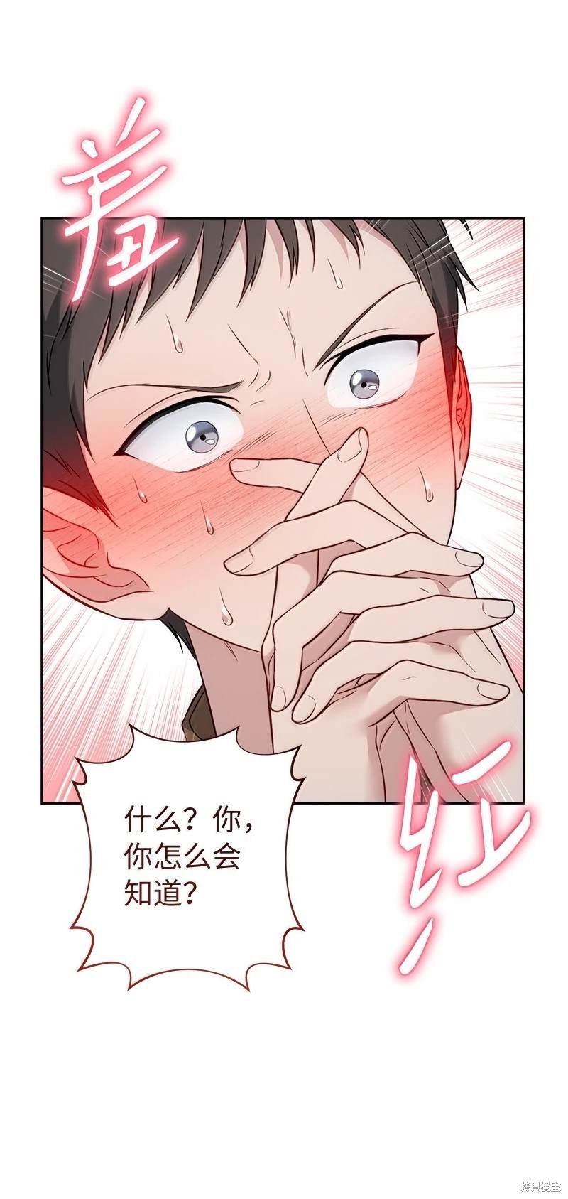 第128话