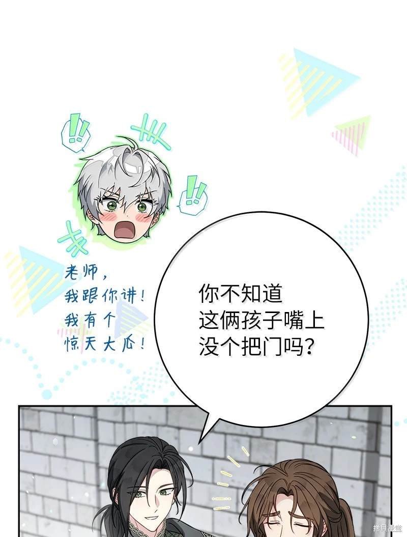 第128话