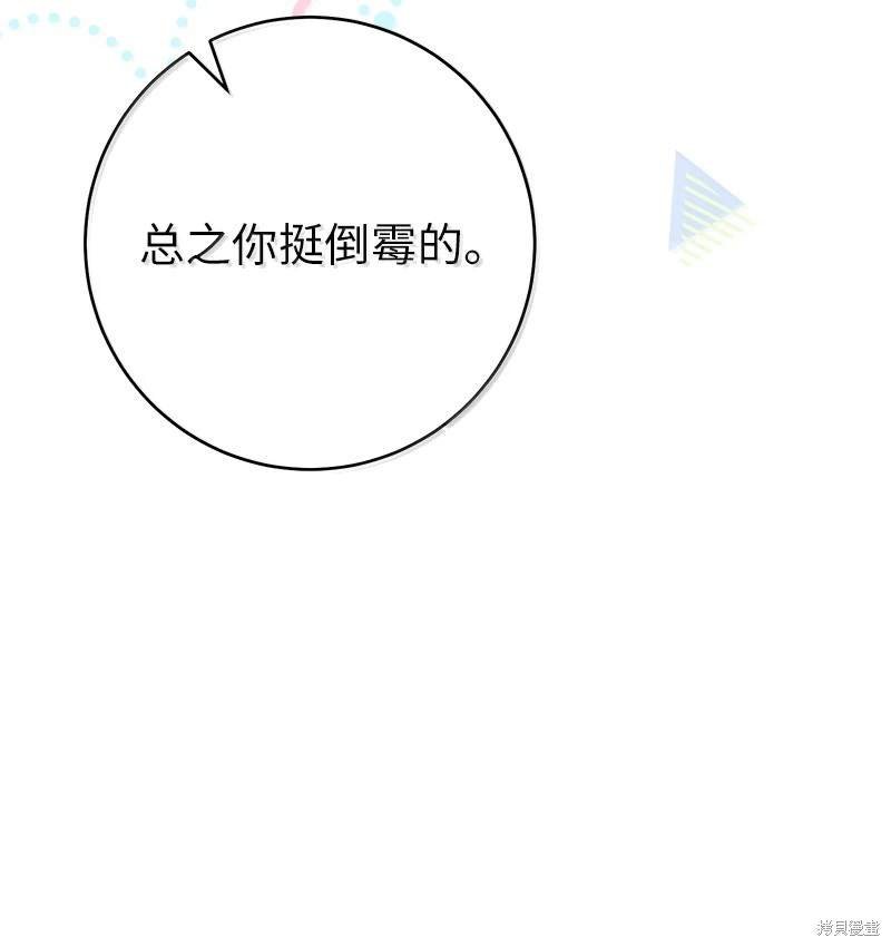 第128话