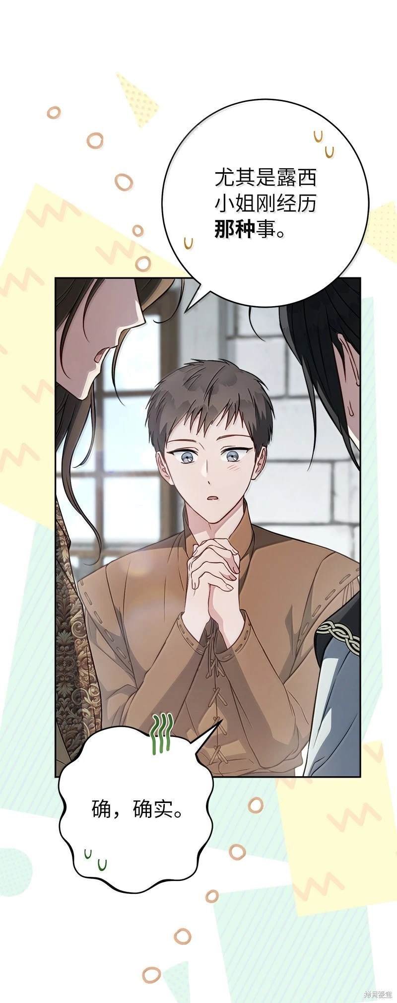 第128话