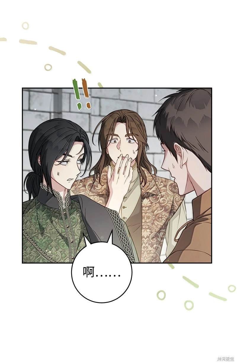 第128话