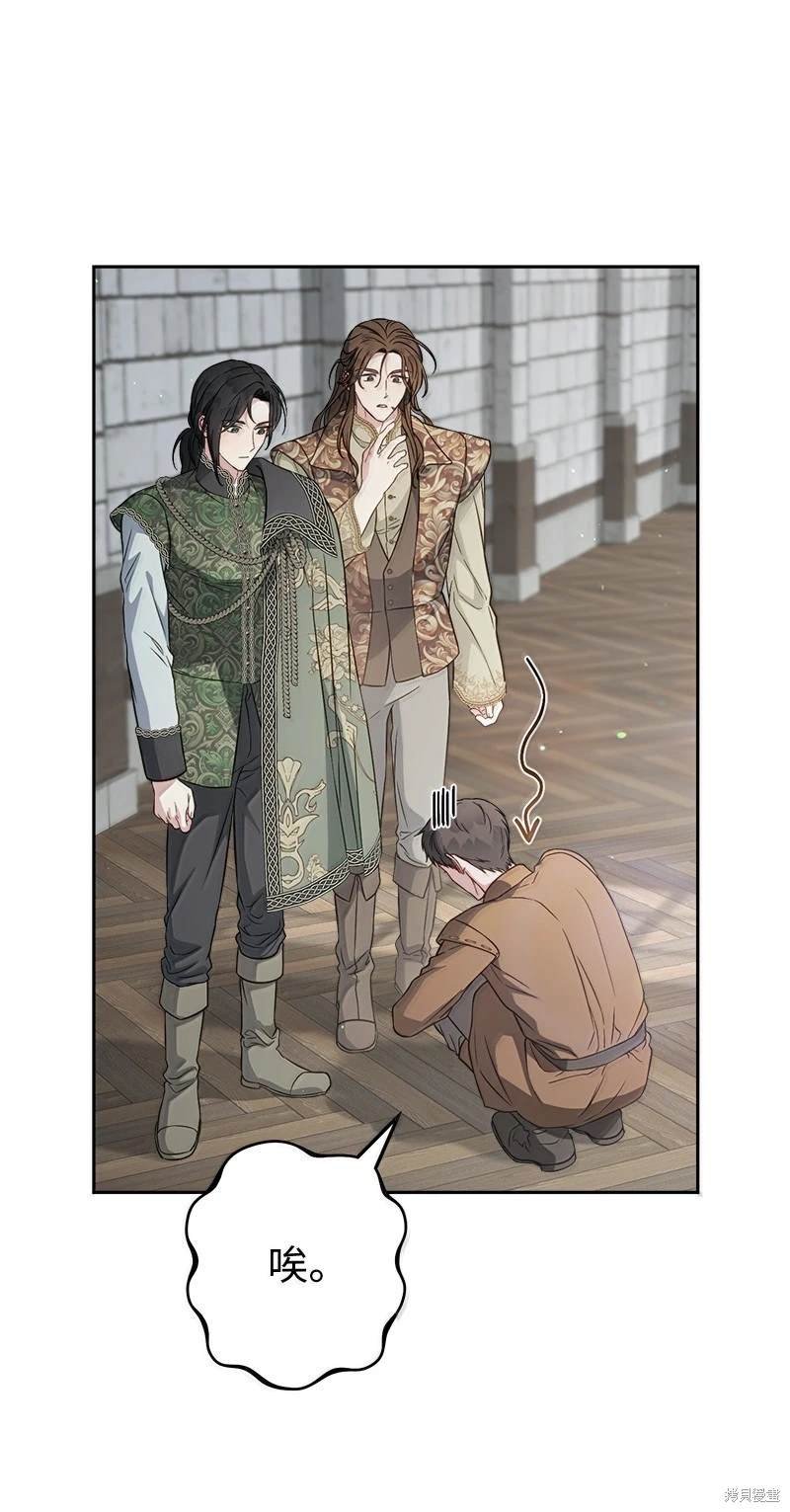 第128话
