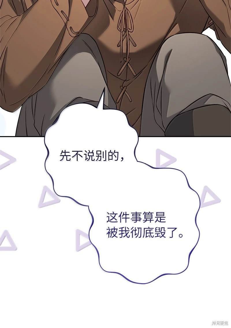 第128话