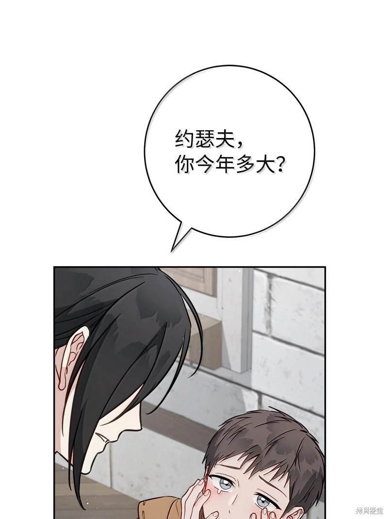 第128话