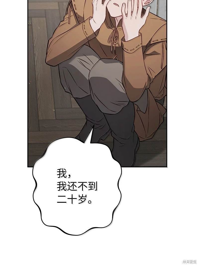 第128话