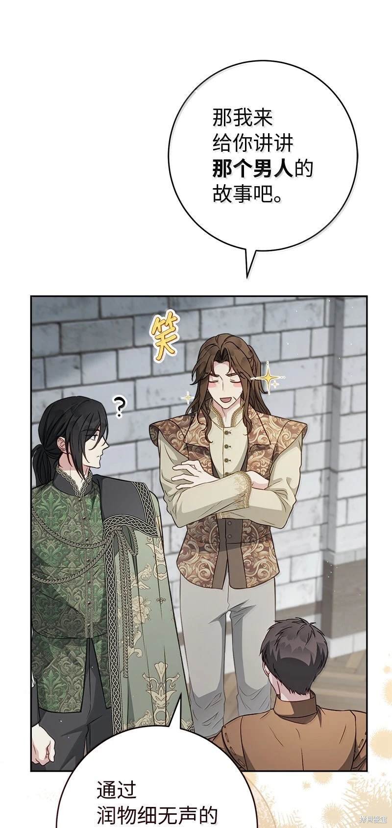 第128话