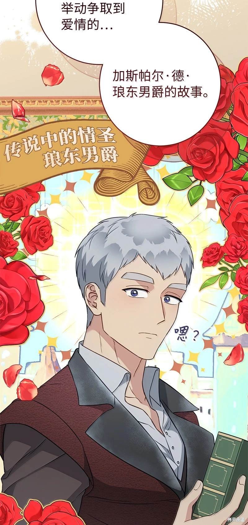 第128话