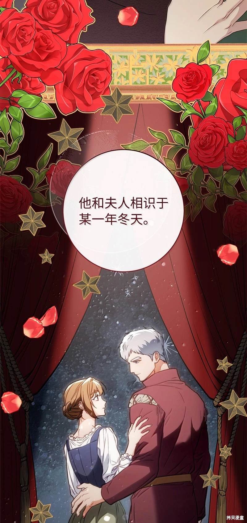 第128话