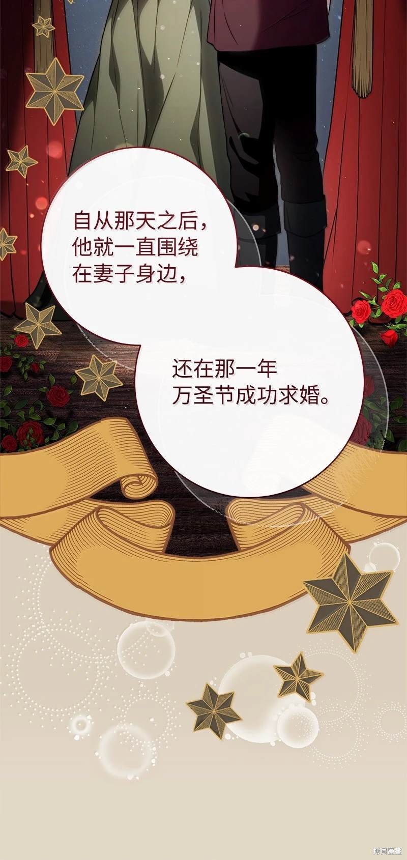 第128话