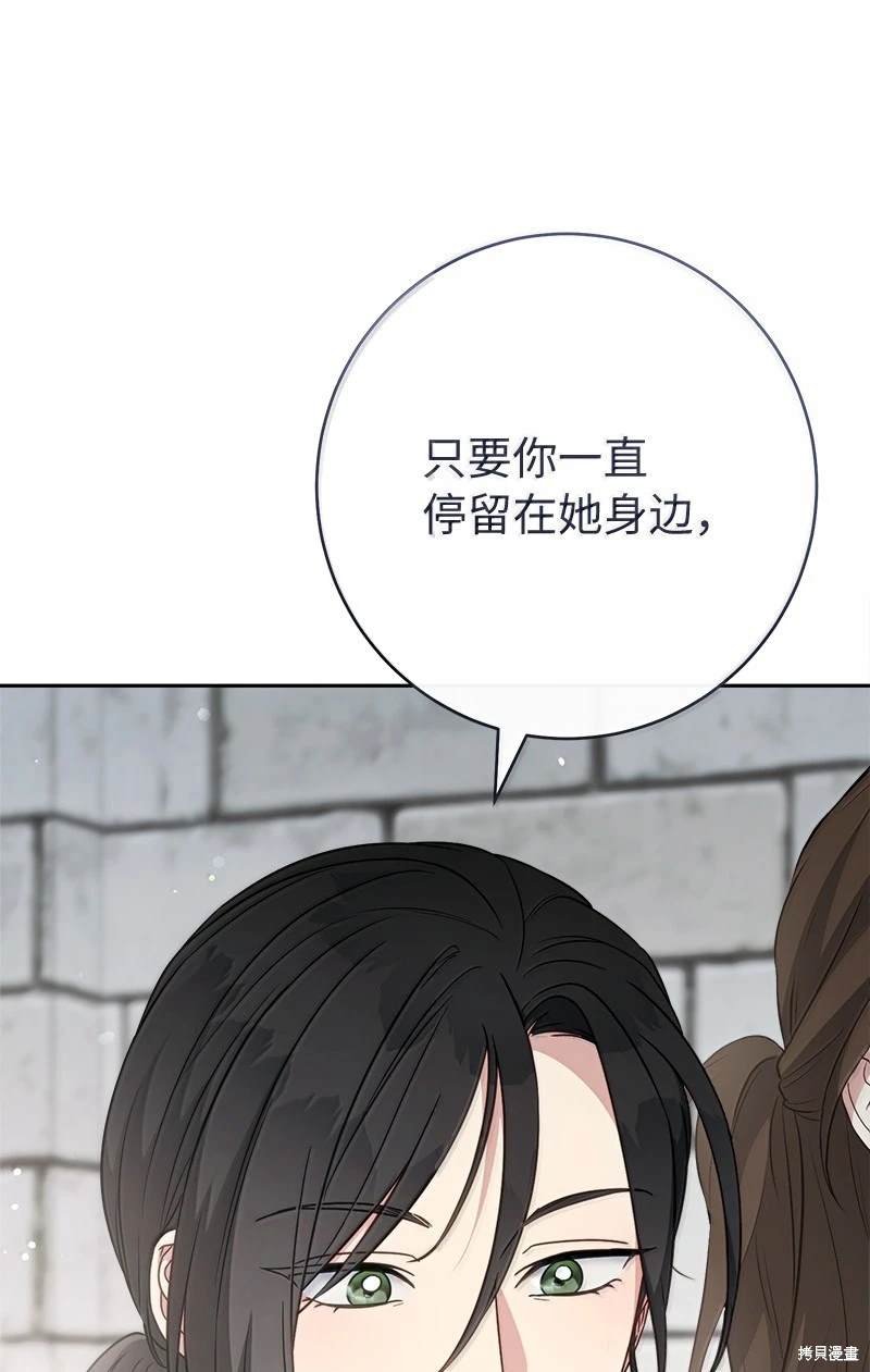 第128话