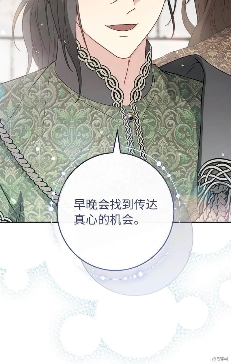 第128话
