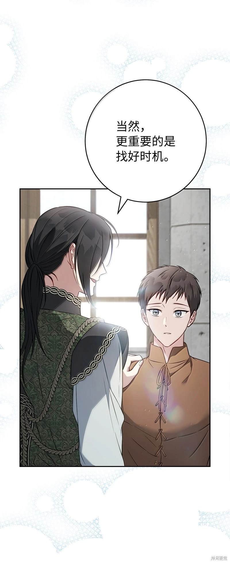第128话