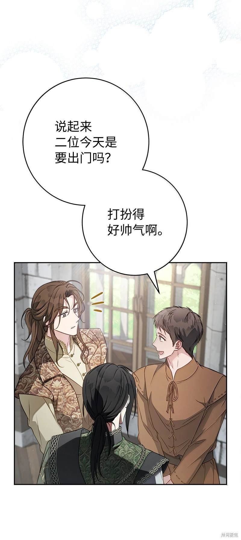 第128话