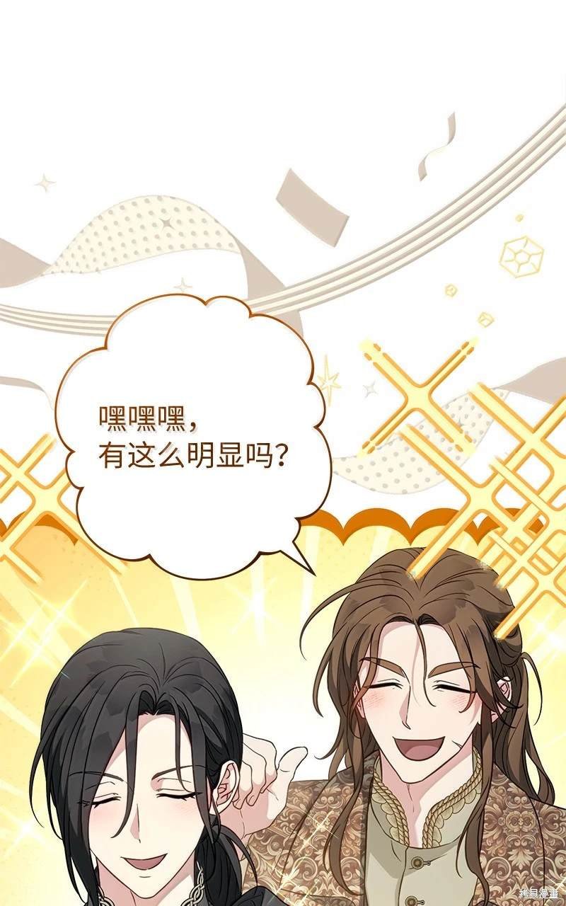 第128话